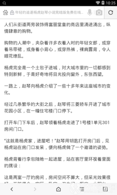 开元官网登录入口